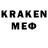 MDMA кристаллы Darm Bains