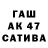 Alpha-PVP СК 42 RegioN