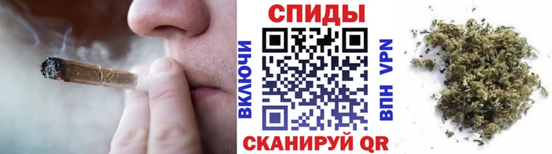 Бутират бутик  Чайковский 