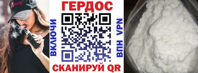 ГЕРОИН VHQ  Чайковский 