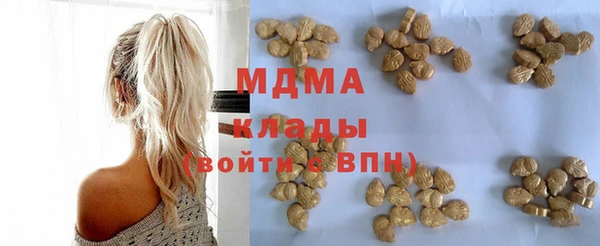 гашиш Новокубанск