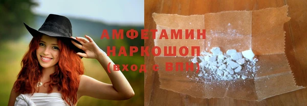 гашиш Новокубанск