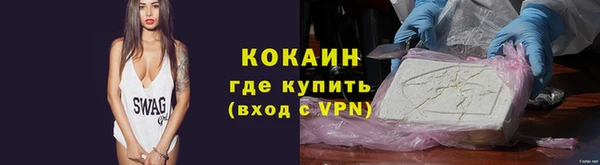 гашиш Новокубанск