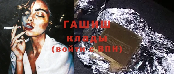 крисы Новодвинск