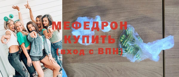 каннабис Усинск