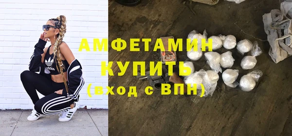 гашиш Новокубанск
