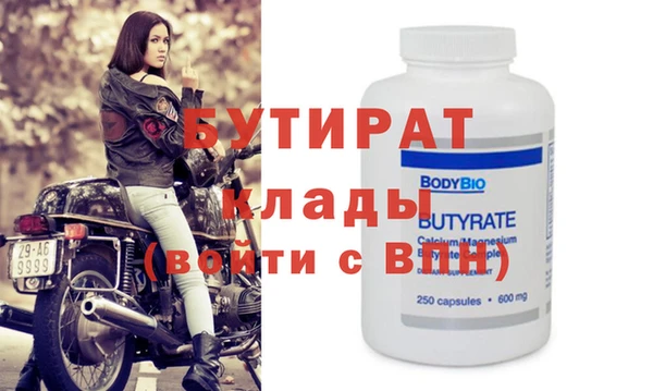 гашиш Новокубанск