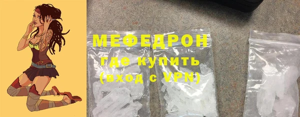 крисы Новодвинск