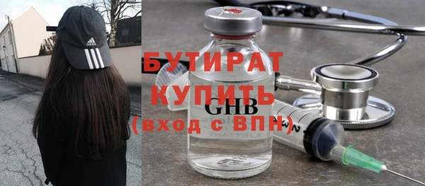 гашиш Новокубанск