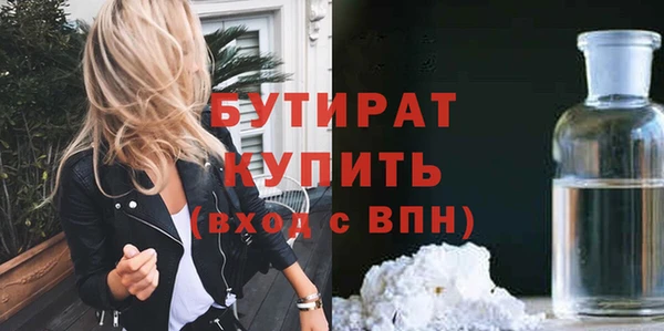 гашиш Новокубанск