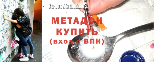 гашиш Новокубанск