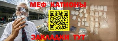 дурь Изобильный
