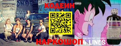 apvp Ипатово