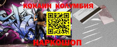 mdpv Рязань