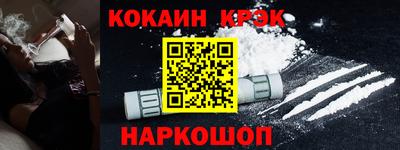 дурь Изобильный