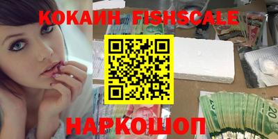 каннабис Ирбит