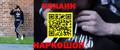 дурь Изобильный