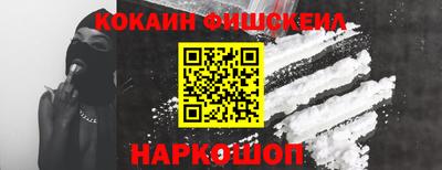 apvp Ипатово