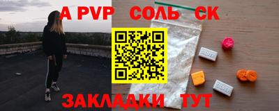 дурь Изобильный