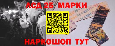 apvp Ипатово