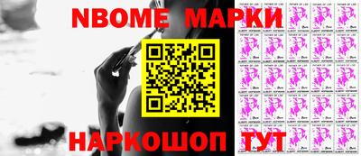 apvp Ипатово