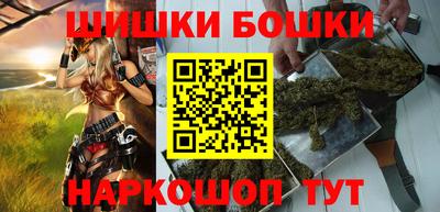 каннабис Ирбит