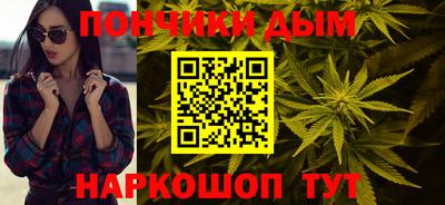 дурь Изобильный