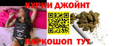 дурь Изобильный