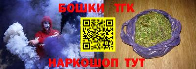 apvp Ипатово