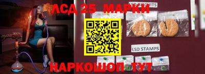 apvp Ипатово