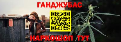 apvp Ипатово