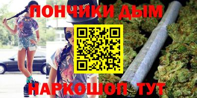 дурь Изобильный
