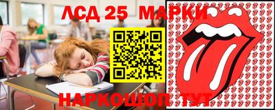 каннабис Ирбит