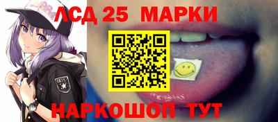 apvp Ипатово