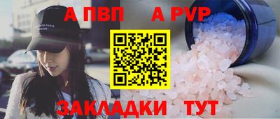каннабис Ирбит