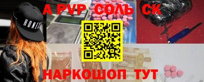 дурь Изобильный