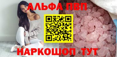 дурь Изобильный