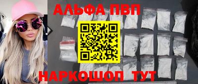 каннабис Ирбит
