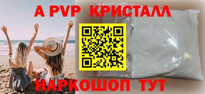 дурь Изобильный