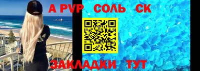 каннабис Ирбит