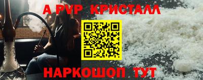 каннабис Ирбит