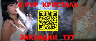 дурь Изобильный