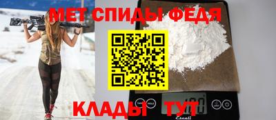 apvp Ипатово