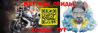 каннабис Ирбит