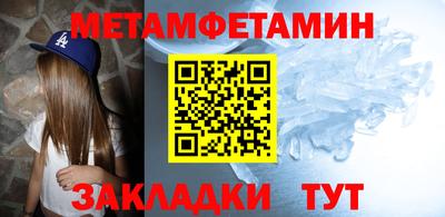 каннабис Ирбит
