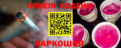 apvp Ипатово