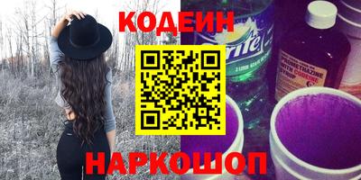 дурь Изобильный