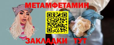 каннабис Ирбит