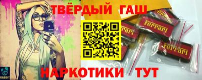 apvp Ипатово