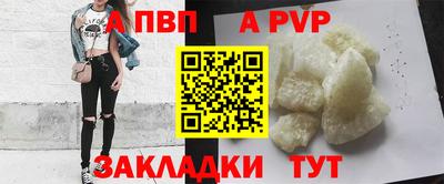 каннабис Ирбит